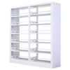 muebles de la escuela de la universidad barata biblioteca de metal de doble cara estantería de acero estantes de acero