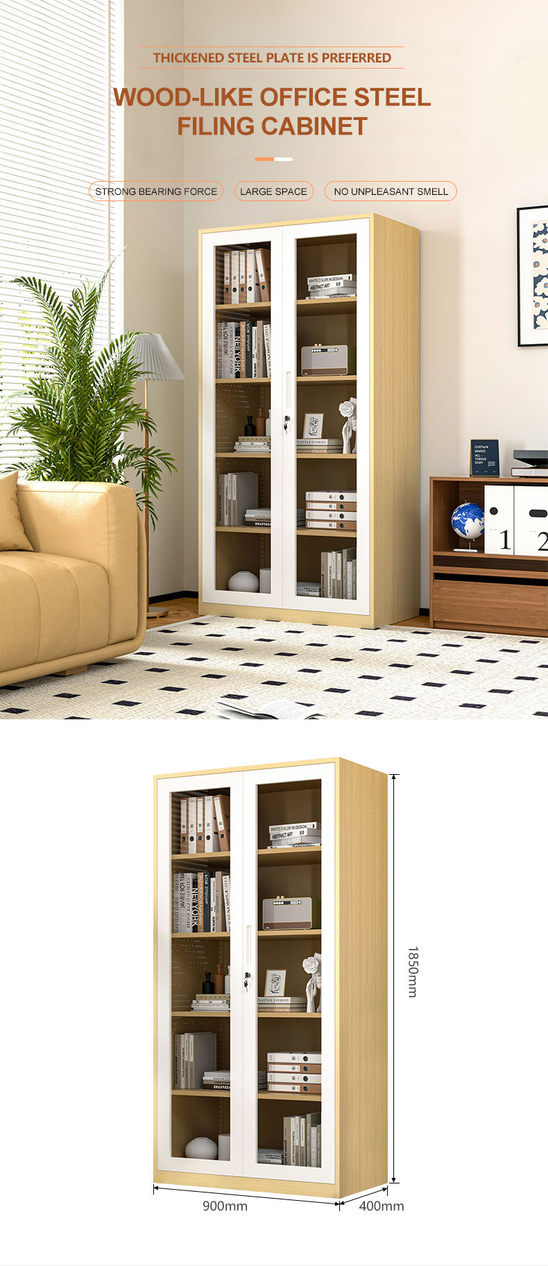 Gabinete de argumento de grano de precio barato de precio barato 2 puertas de almacenamiento de libras de acero como archivador como archivador