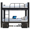 Camón de literas de litera de literas de litera de literas de litera de litera de literas de metal con cama doble para adultos
